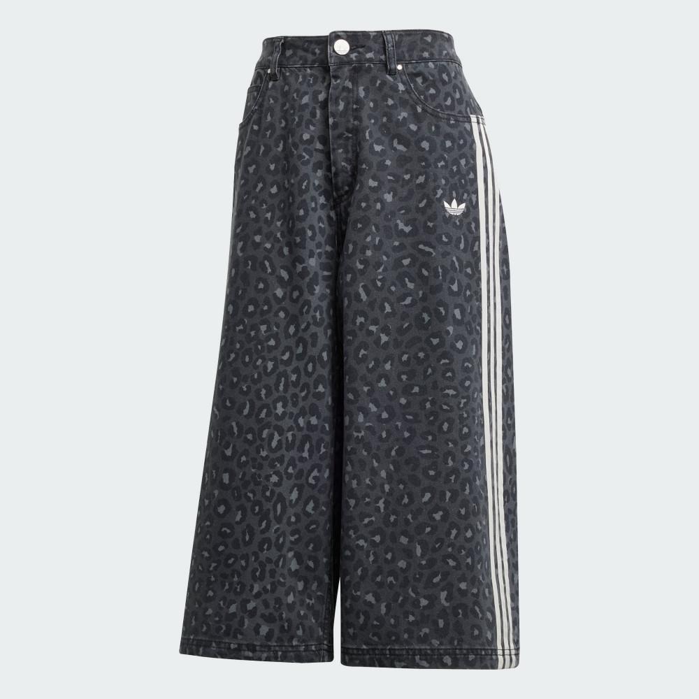 Adidas Black Patterned Culottes with White Stripes - Picture 3 of 7